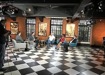 Programa Entre Vistas