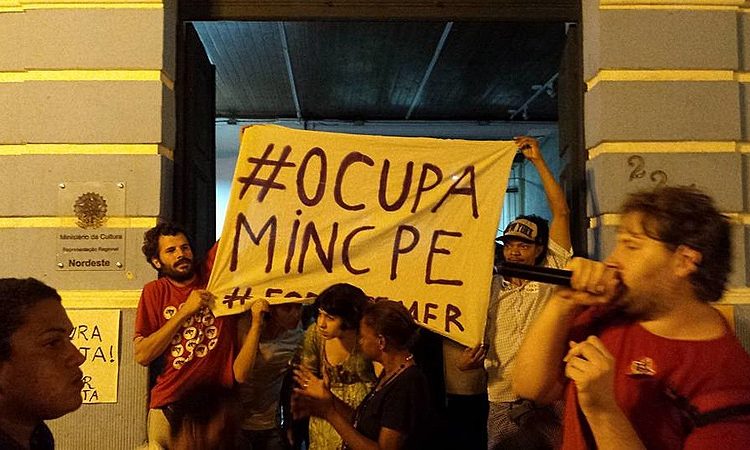 Ocupação teve início na terça-feira (17), contra a extinção do Ministério da Cultura anunciada pelo governo interino de Temer.
