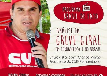 O Brasil parou.