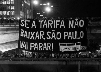 Além do aumento no preço da passagem, a integração subirá de R$ 7,48 para R$ 7,65