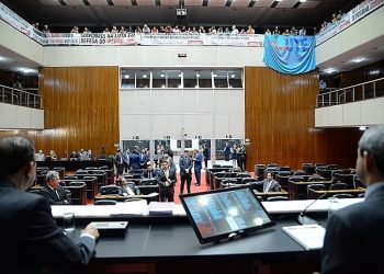 Projeto tramita em regime de urgência