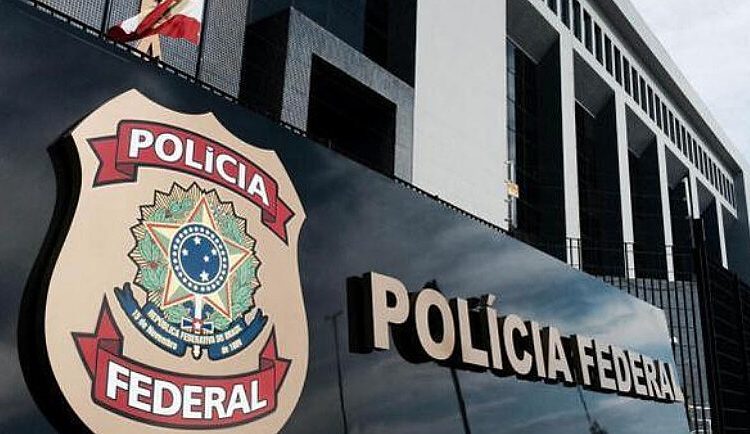 PEC 412/09 trata dispõe sobre uma Lei Complementar que organizará a Polícia Federal, prescrevendo autonomia funcional e administrativa
