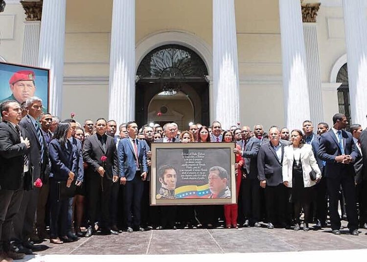 A cerimônia de posse dos membros da Assembleia Constituinte foi realizada no Palácio Federal Legislativo, em Caracas.