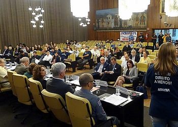 As audiências públicas sobre o orçamento 2018 têm sido realizadas no Salão Nobre da Câmara Municipal
