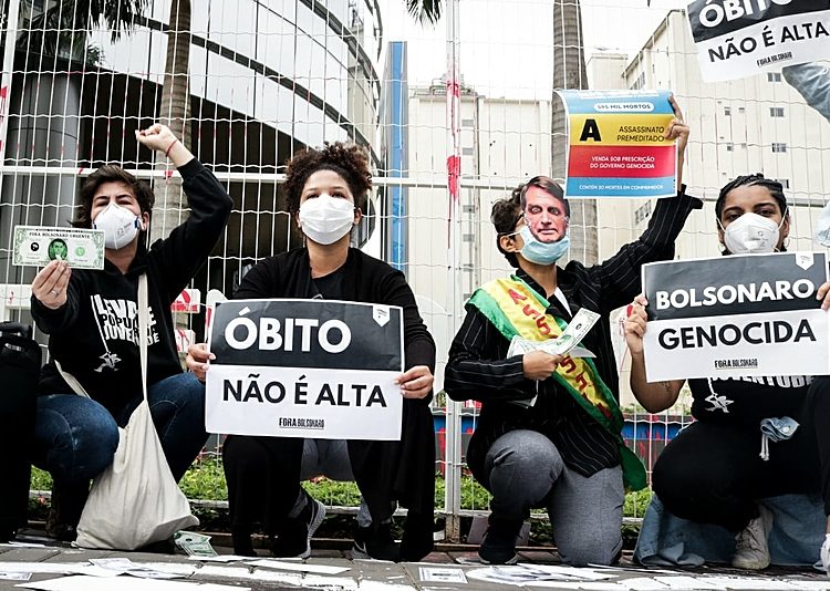 Levante Popular da Juventude faz escracho na  sede da Prevent Senior em  São Paulo nesta quinta (30)