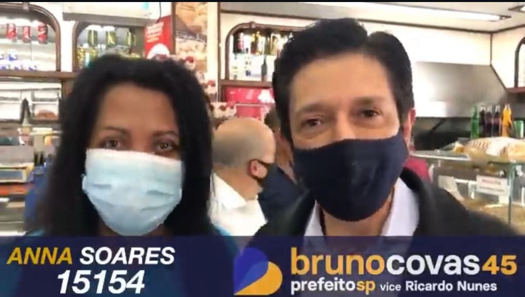 Durante as eleições de 2020, Anna e Bruno Covas fizeram campanha juntos